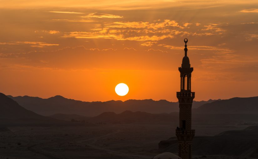 Ramadan at Work: What I Learned About Inclusion